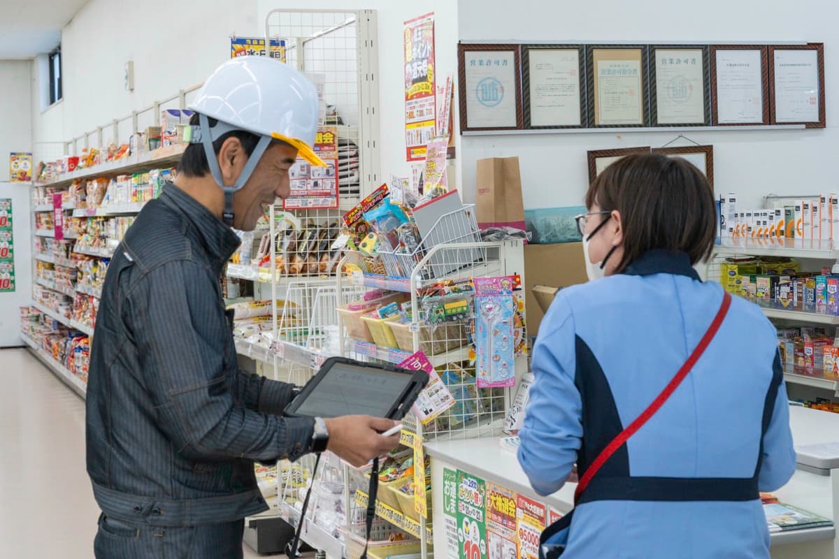 省エネ提案