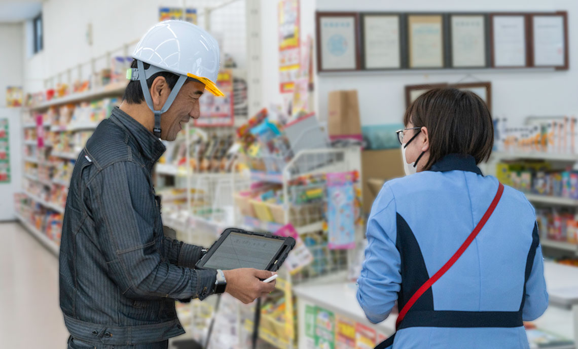 ご相談からサービス開始までの流れ